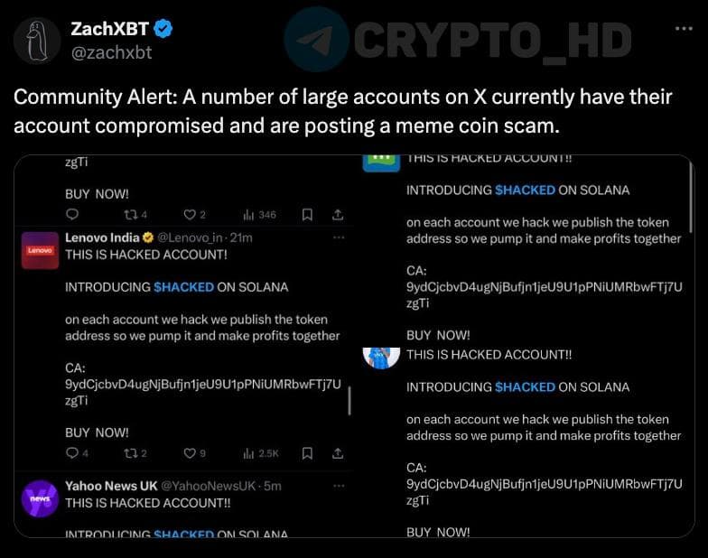 ❌ ZachXBT: Взломали несколько популярных Twitter-аккаунтов – пиарят скам-токены, будьте осторожны!