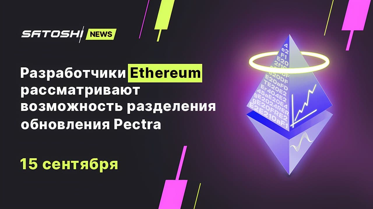 Баланс ФРС сократился на $10,7 млрд за одну неделю 💸