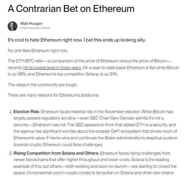 ⚪️ Руководитель инвестиционного отдела Bitwise, Мэтт Хоган, выступает в защиту Ethereum, называя