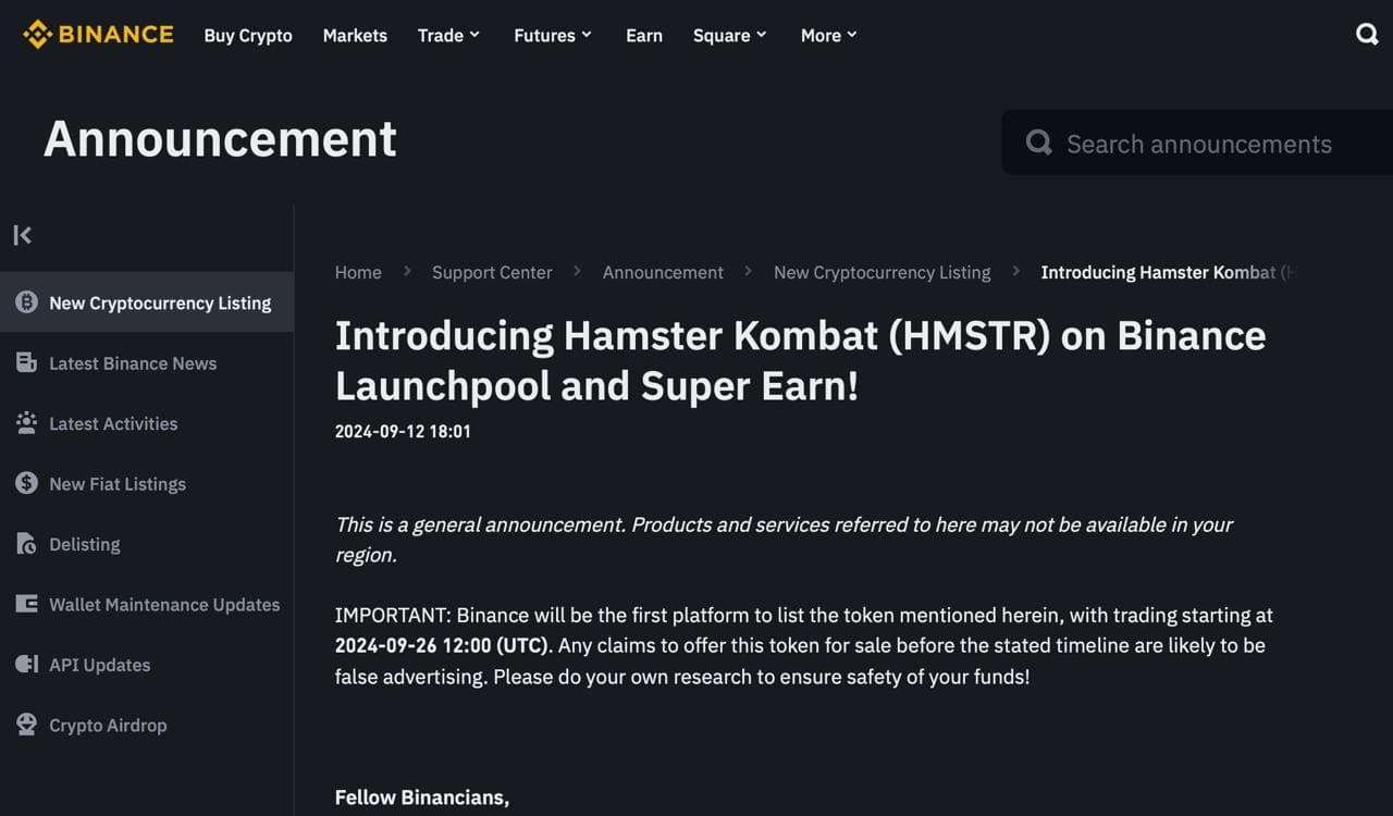 Hamster Kombat $HMSTR на Binance Launchpool 🔥