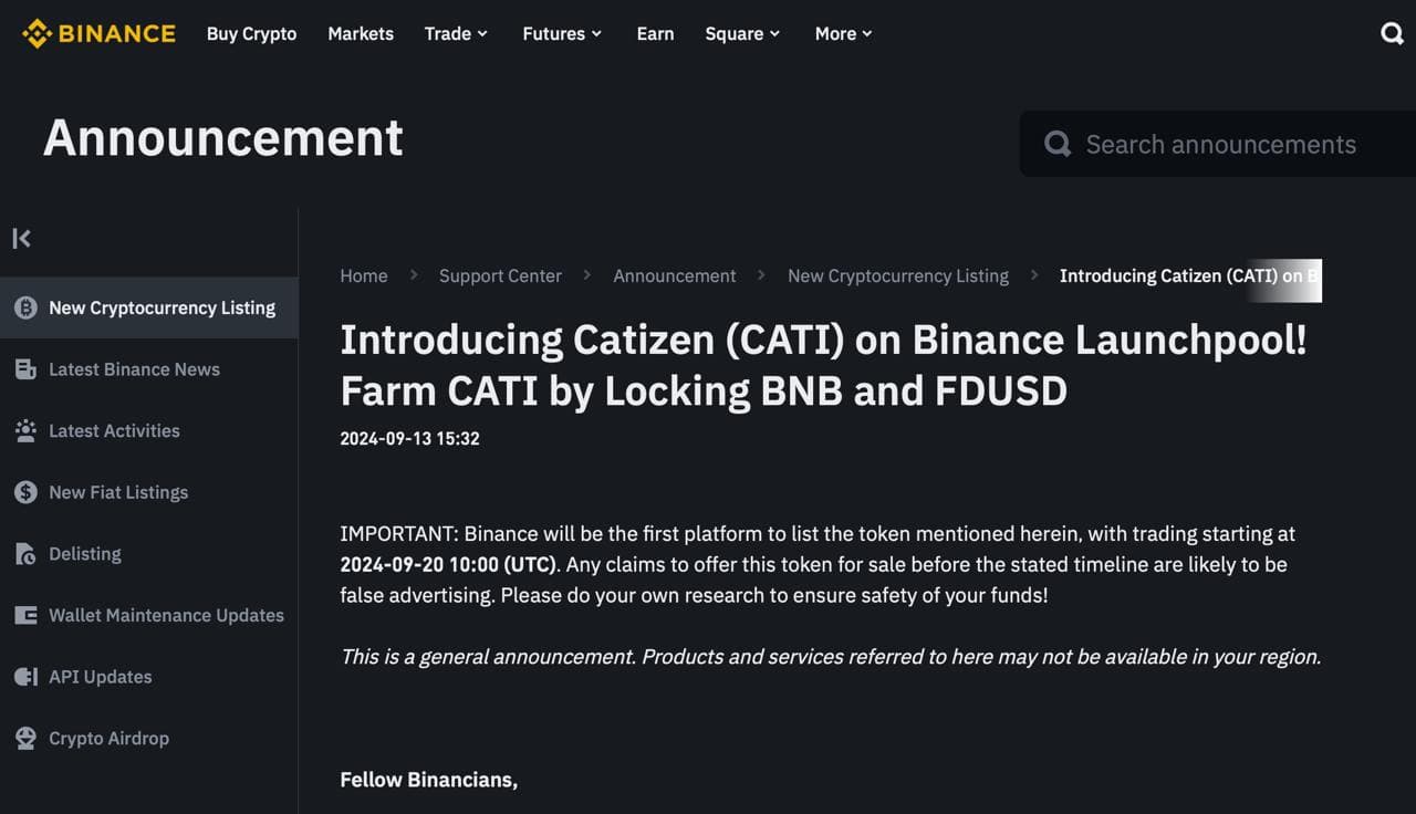 Catizen $CATI на Binance Launchpool 🔥