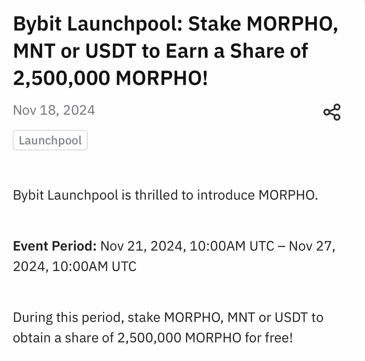 Morpho Protocol $MORPHO на Bybit Launchpool 🔥