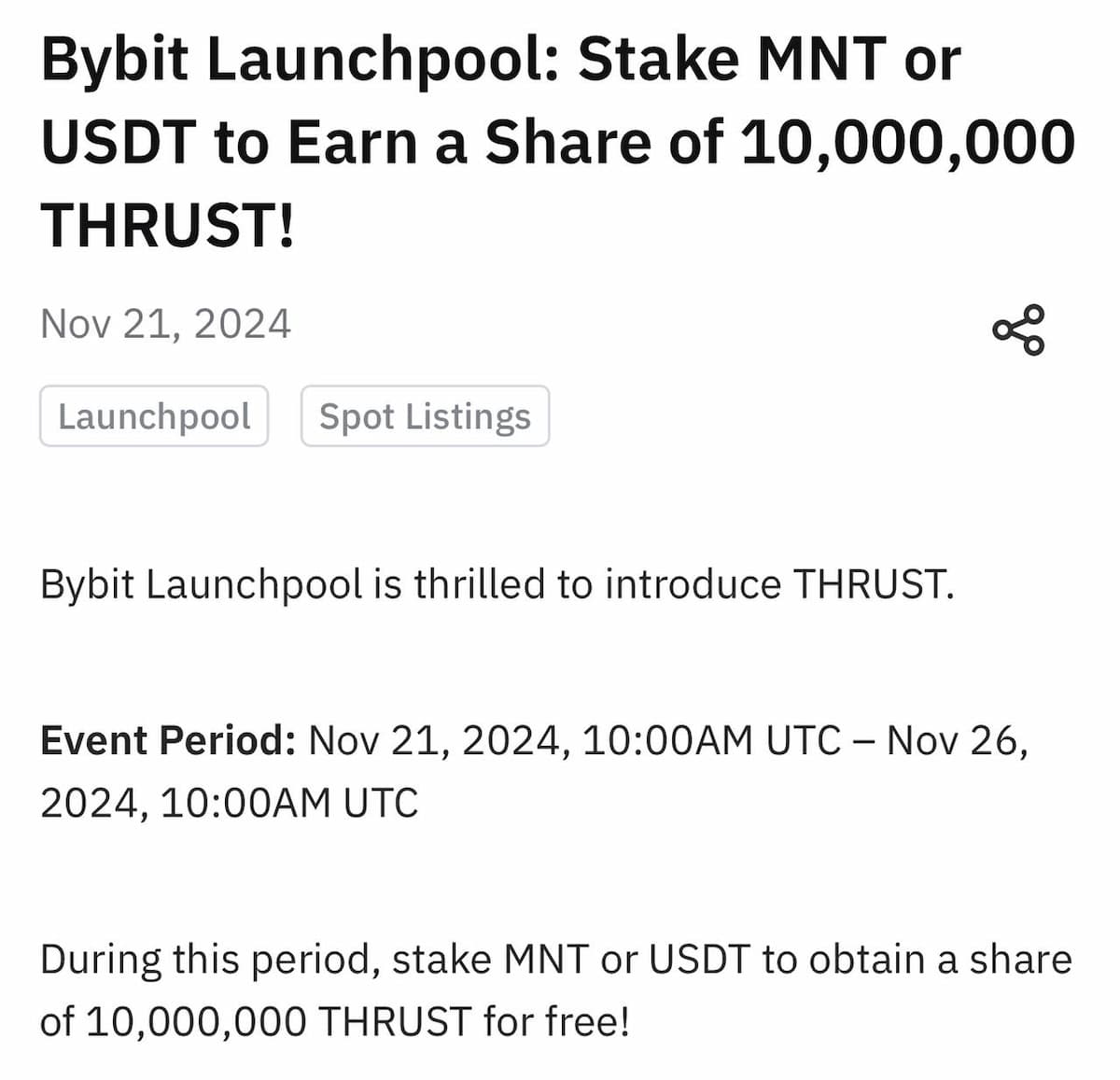 Новый $THRUST Bybit Launchpool 🆕