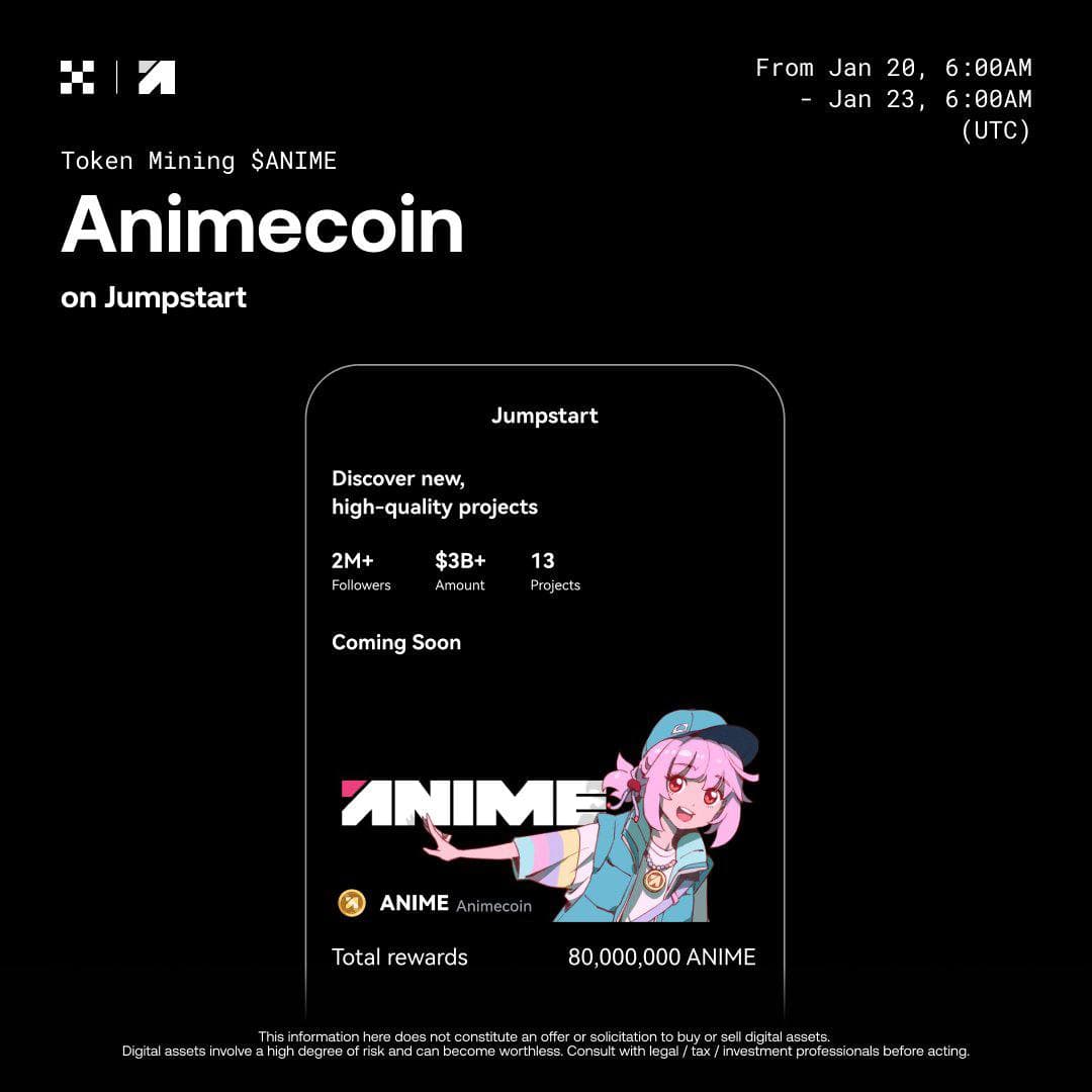 Давно было пора! Встречаем новый Animecoin $ANIME на OKX Jumpstart 🚀