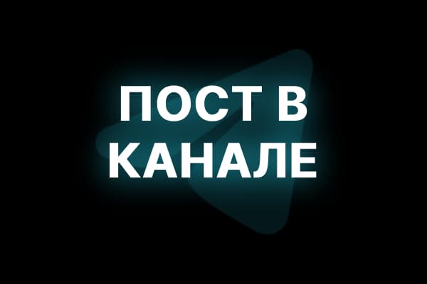 Глава ФРС Пауэлл заявил, что не следует воспринимать понижение ставки на 50