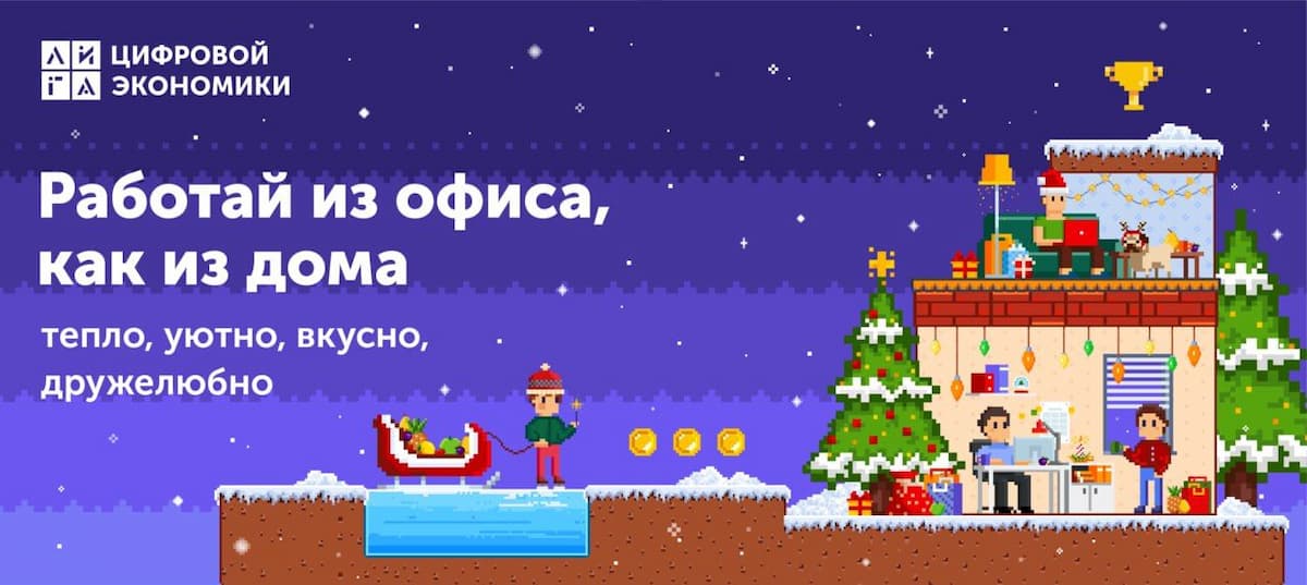 Присоединяйся к нашей команде! | Свежие новости и актуальные инструменты в мире ИТ