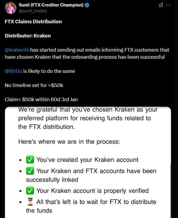 Криптобиржа Kraken начала регистрацию клиентов обанкротившейся биржи FTX для возврата средств. | Свежие новости и актуальные инструменты в мире ИТ